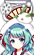 【活动限定】白无垢