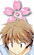 神田空太