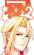 【纪念勋章】蔷薇2