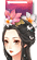 【纪念勋章】古风杂志