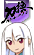 咎儿