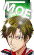 【纪念勋章】萌化组3