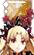 TSDM ANGEL活动奖励