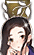 后藤爱依梨