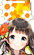 宣传组三周年