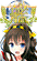 【新番大区】大型活动专用