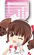 田村ゆかり
